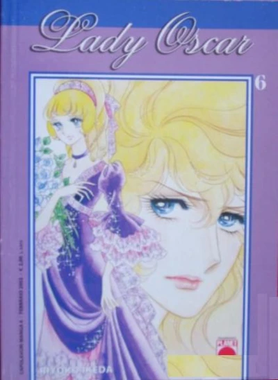Cover of Lady Oscar 6
