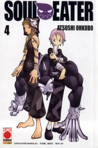Soul Eater 4