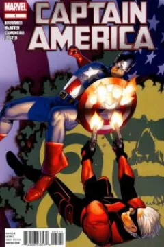 American Dreamers Part 5