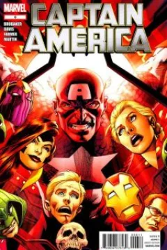 Powerless, Part 1