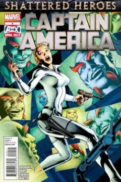 Powerless, Part 4