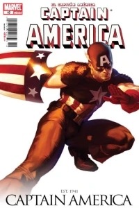 Red, White & Blue Blood