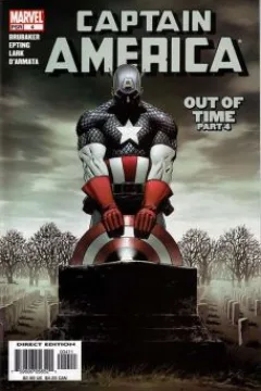Out of Time (Part 4 of 6)