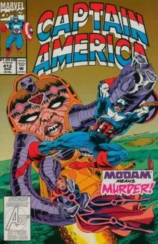 Cover of Hostile Takeover!