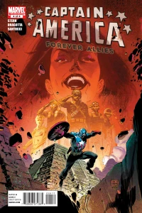 In the Hall of the Gods