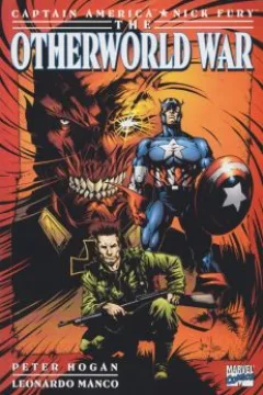 The Otherworld War