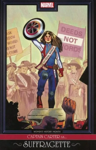 Cover of Cover E
