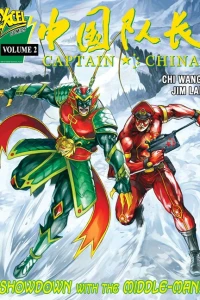 Showdown with the Middle-Man