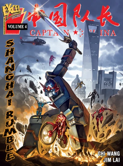 Cover of Issue #4