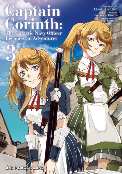 Cover of Volume 3