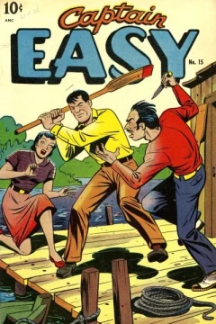 Issue #15