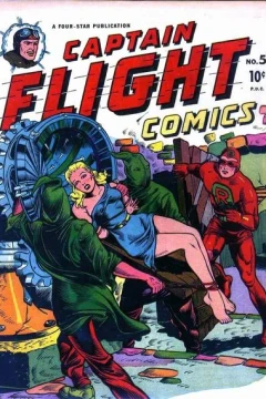 Introducing Red Rocket