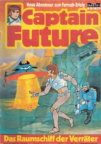 Cover of Das Raumschiff der Verräter