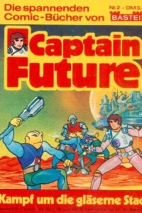 Kampf um die gläserne Stadt