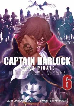 Cover of Caught In A Trap!