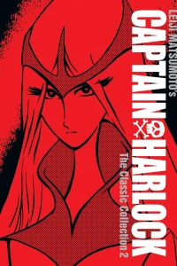 A War For the Galaxy