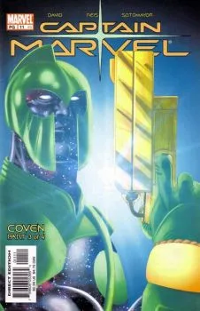 Cover of Accessory After the Fact