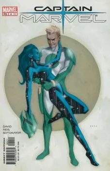 Cover of Uriah