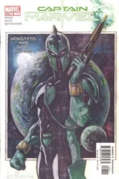 Monsters and Gods - Part 2