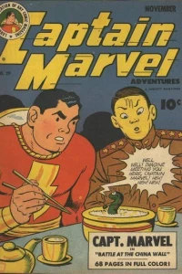 Battle at the China Wall