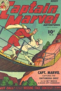 Capt. Marvel Captures the Chatanooga Ghost