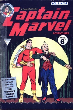 Issue #14