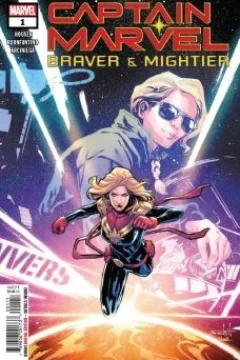 Issue #1