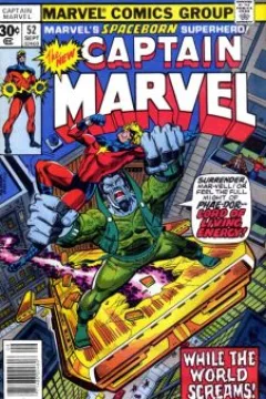 Captain Marvel - Wanted!