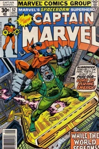 Captain Marvel -- Wanted!