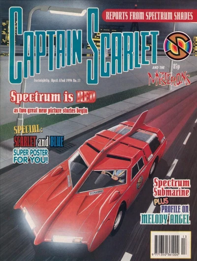 Cover of Issue #13