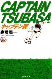Vol. 17