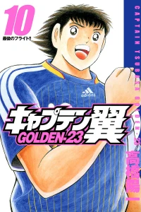 Vol. 10