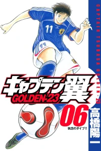 Vol. 6