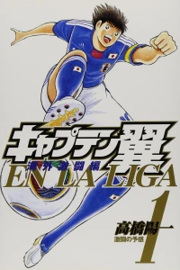 Vol. 1