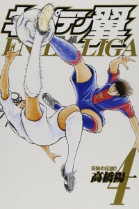 Vol. 4