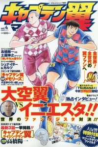 Vol. 4