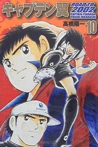 Vol. 10