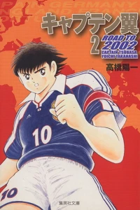 Vol. 2