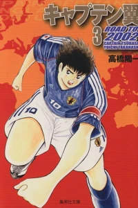 Vol. 3