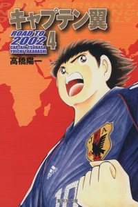 Vol. 4