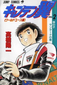 Vol. 2