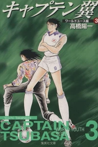 Vol. 3