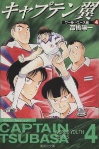 Vol. 4