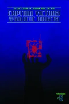 Issue #5