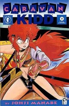 Cover of Issue #3