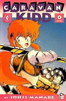 Cover of Issue #4