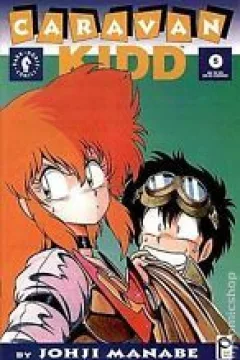 Issue #5