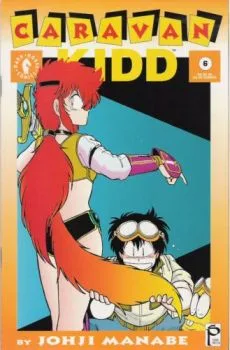Cover of Issue #6