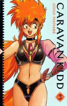 Cover of Issue #3