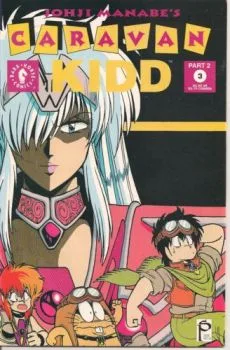 Cover of Issue #3
